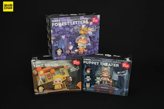 The New Grown-Up Therapy Toy: Rediscover Everyday Magic in ZSIGA’s Brick Forest