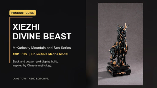 Xiezhi Divine Beast product guide cover for MrKuriosity Mountain and Sea Series