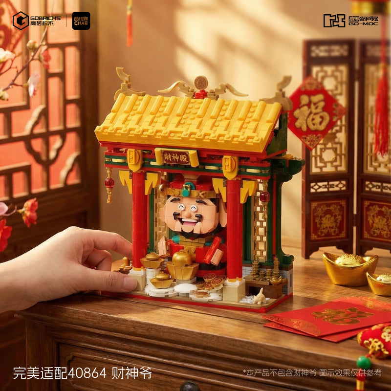 Chinese Wealth God Shrine building set displayed on a festive desk scene