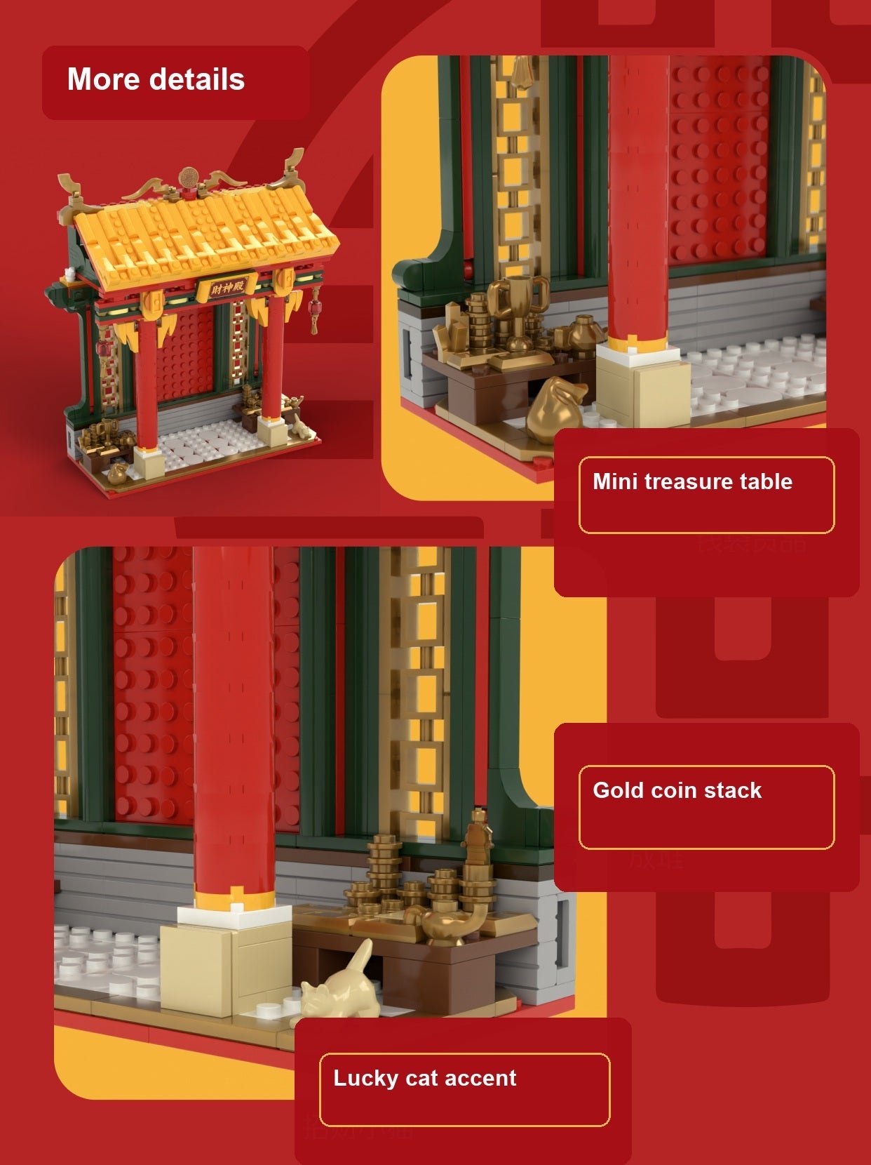 Accessory detail image showing treasure table gold coins and lucky cat accent