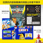 《Cool Toys Tread》digital edition — The Ultimate LEGO® Magazine for Builders & Collectors