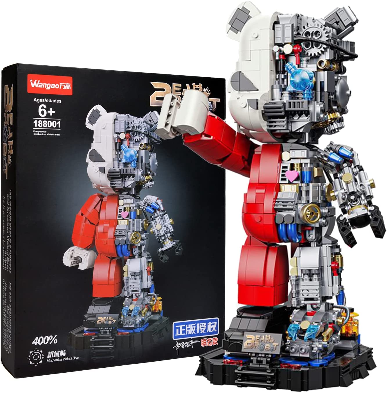 Mecha Bear Building Block Kit, Mrkuriosity Mechanical Violent Bear Display Art Toy Model,Creative Collectible Gift for Adults & Kids (1471 Pieces)