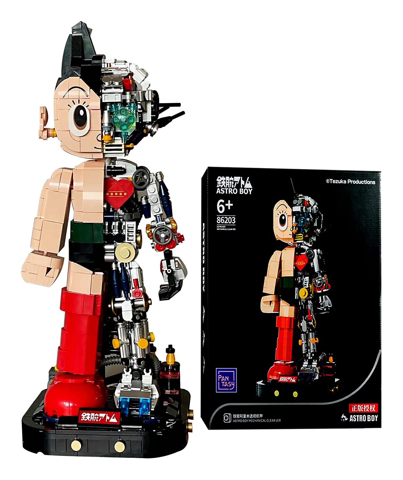 Mrkuriosity Mech Astro Boy Toy Building Kit,Astro Boy Building for Block ,Collectible Mighty Atom Display Model,Half Mech Detail Hand-Made Mech Building Blocks,Gift for Adults and Kids(1258 Pieces)