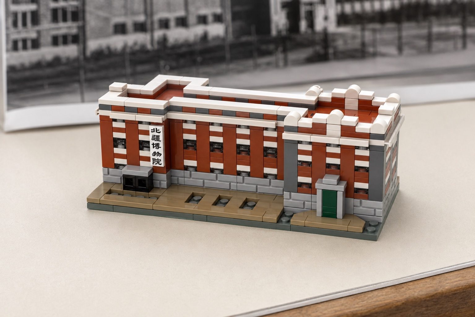 Beijiang Museum building-block model presented in a museum-inspired setting