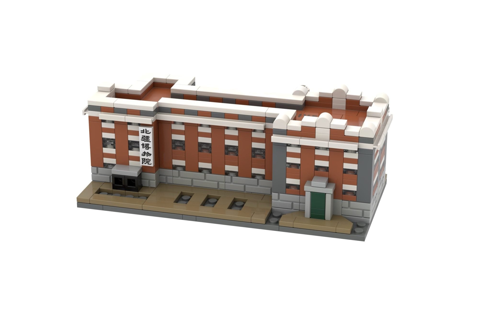 Digital design rendering of the Beijiang Museum building-block model