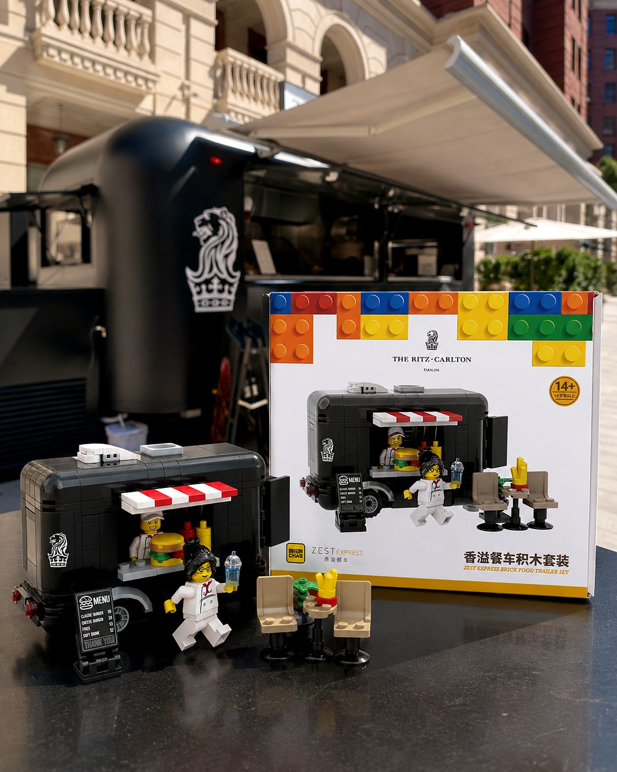 ZEST EXPRESS food trailer building set and branded package presented with the full-size trailer at The Ritz-Carlton, Tianjin