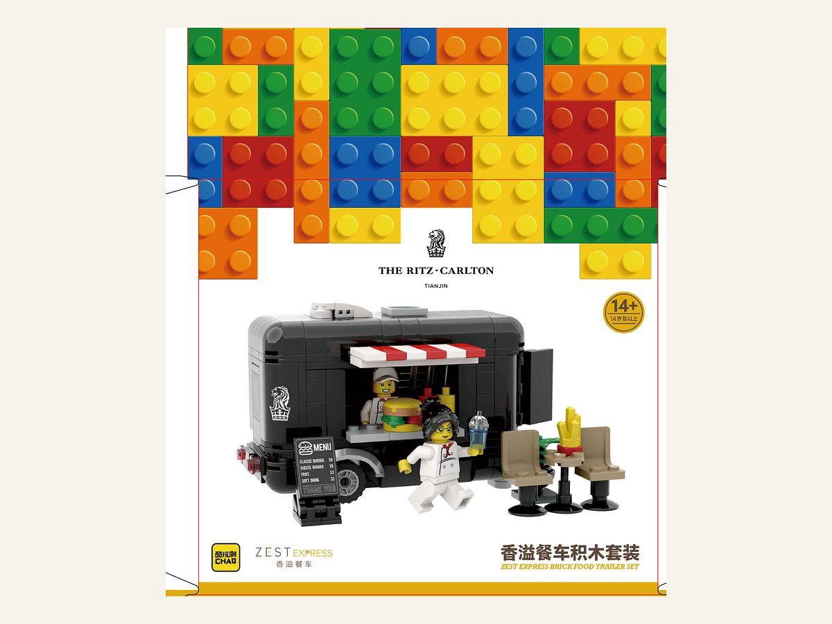 Approved retail package artwork for the ZEST EXPRESS Brick Food Trailer Set