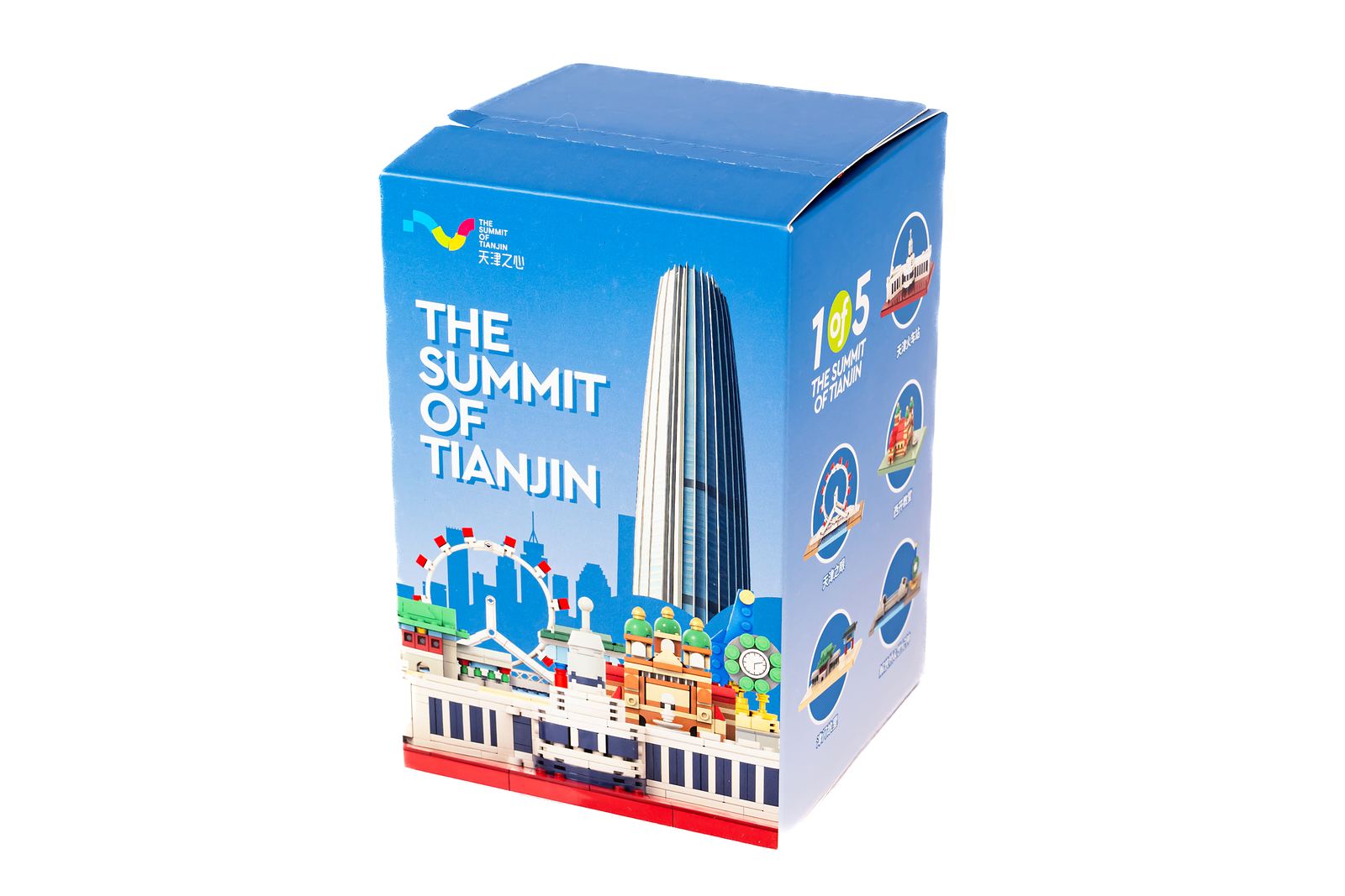 Finished blue The Summit of Tianjin retail mystery box showing the five landmark collection