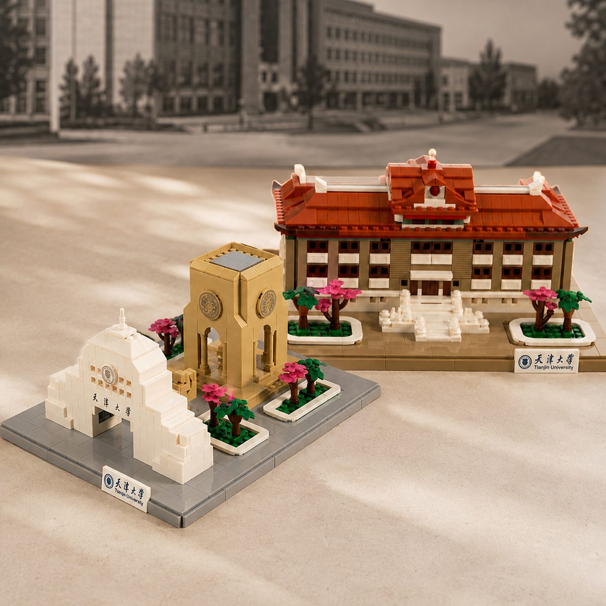 Peiyang Square and No. 9 Teaching Building models from the Tianjin University 130th anniversary collection