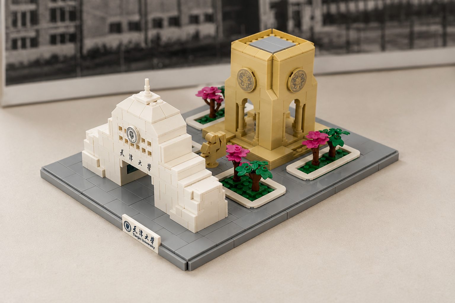 Complete Peiyang Square building set with the Tianjin University East Gate and Peiyang Memorial Pavilion