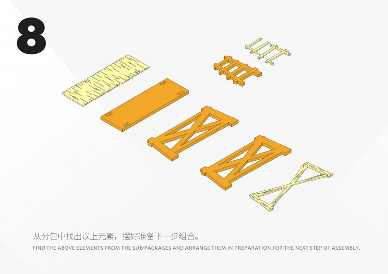 Illustrated assembly components for a forest platform